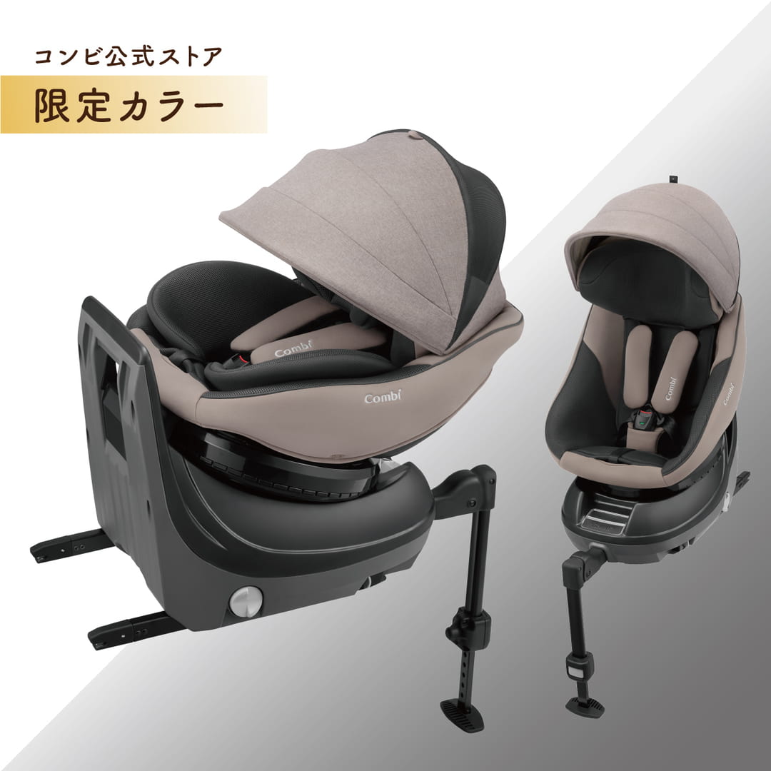 クルムーヴコンパクトJQのグレージュ