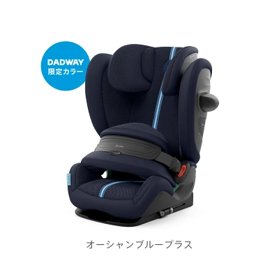パラスG2のオーシャンブループラス