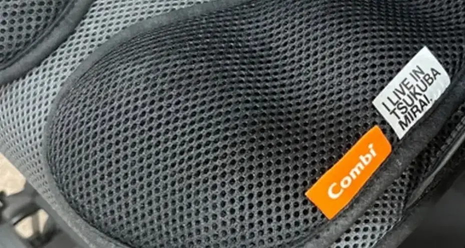 クルムーヴエッグショックCAのふるさと納税。つくばみらい市限定のモデル。